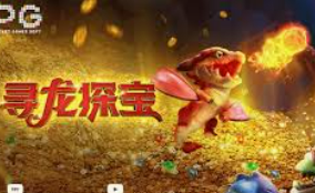 jdb五龙夺宝开元电脑免费版