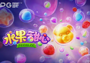 jdb五龙夺宝开元客户端