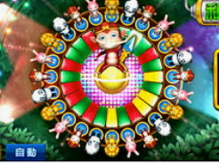 jdb五龙夺宝开元电脑免费版